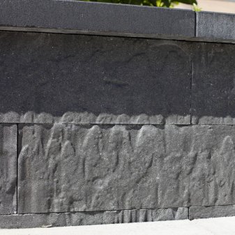 MBI GeoMattone Stapelblok Cannobio 60x15x15cm - Geomattone stapelblok cannobio 60x15x15 1 - GeoMattone Cannobio